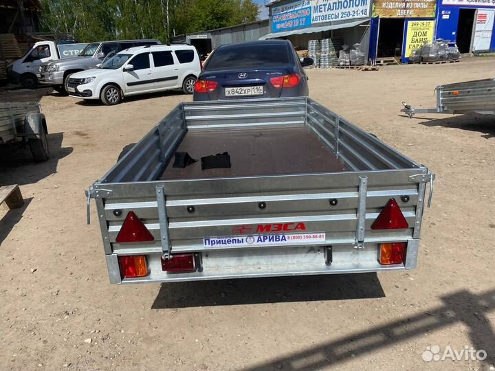 Прицеп мзса 817701.022. Установка фаркопа