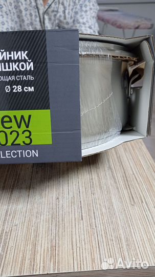 Сотейник новый