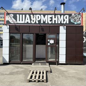 Продам готовый бизнес кафе шаурма