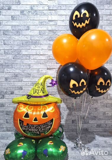 Воздушные шары с гелием, доставка шаров