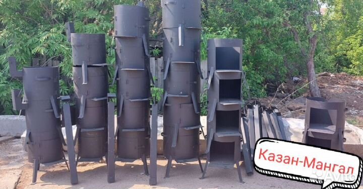 Печь для казана