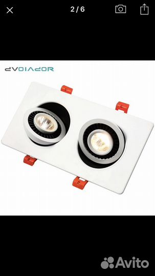 Светильник за 3шт(по 2 в каждом)