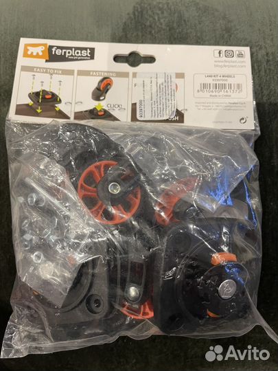 Колеса для переносок Ferplast Atlas 10-20-30-40