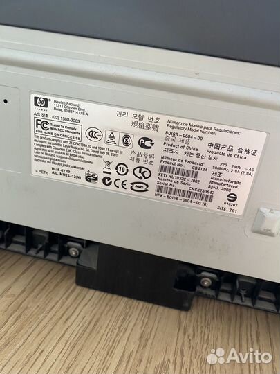 Мфу принтер, копир, сканер