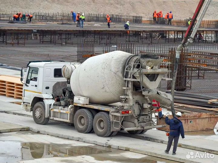 Бетон с доставкой