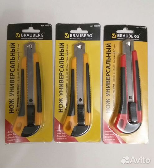 Новые универсальные ножи Brauberg