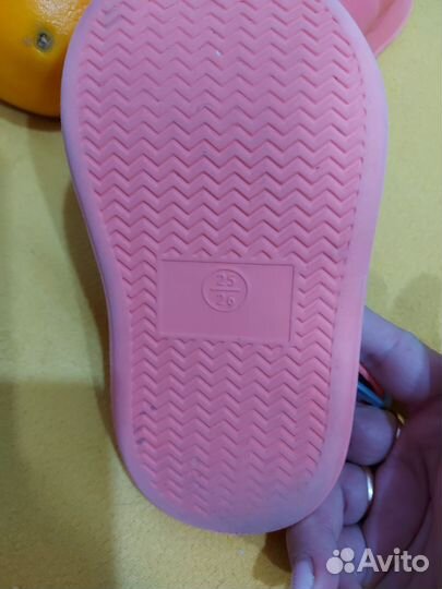 Сабо детские