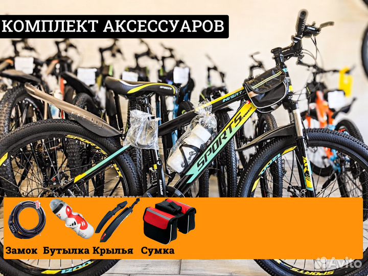 Велосипед Dinos 24
