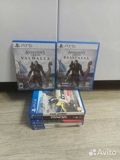 Assassins creed valhalla ps5