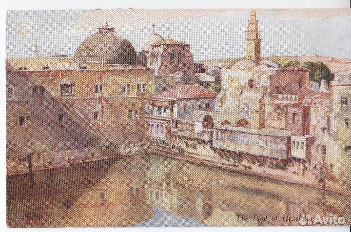 Открытки серии The Holy Land, Лондон