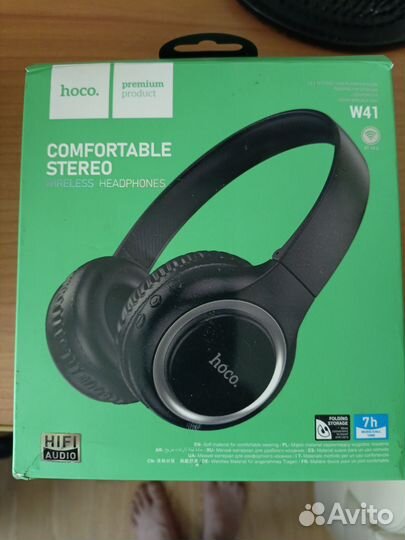 Беспроводные наушники