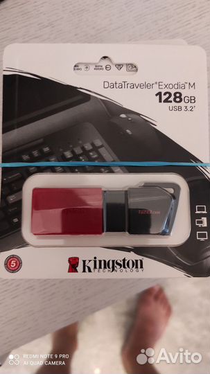Usb флешка 128 gb кингстон