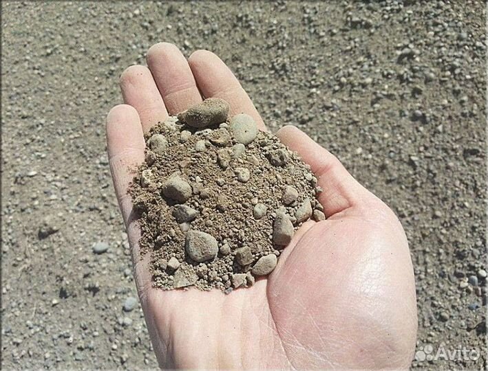Пгс с доставкой и разгрузкой