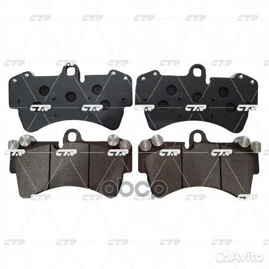 Колодки тормозные audi 15- передн. gk1299 CTR