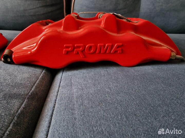 Суппорта 6 поршневые Proma