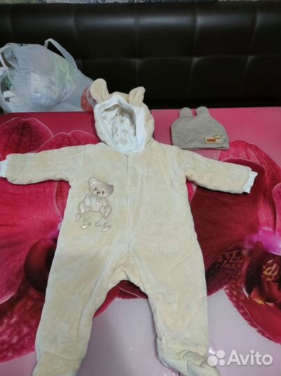 Одежда для малышей