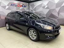 Kia Ceed 1.6 AT, 2015, 134 517 км, с пробегом, цена 1 370 000 руб.