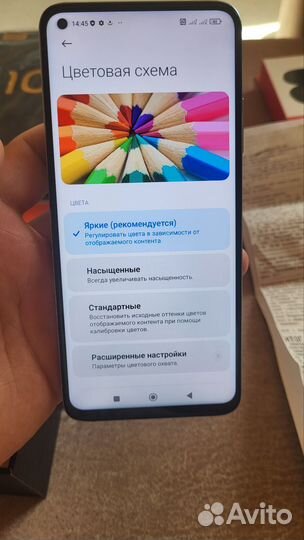 Xiaomi Mi 10T Pro, 8/256 ГБ