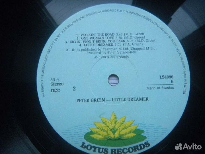 Peter Green/Little Dreamer Sw. Lotus In/Sl 80 EX+