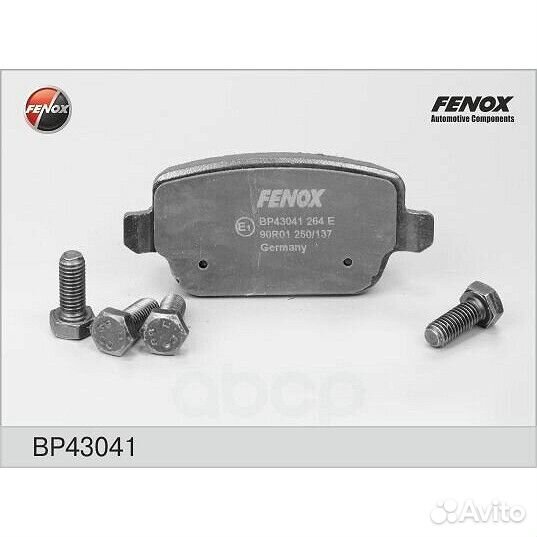 Колодки дисковые Fenox BP43041