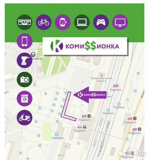 iPhone Xs Max, 64 ГБ