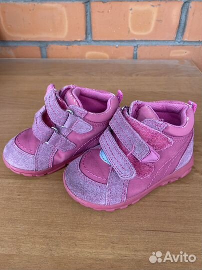 Ботинки демисезонные