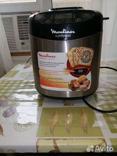 Хлебопечка moulinex