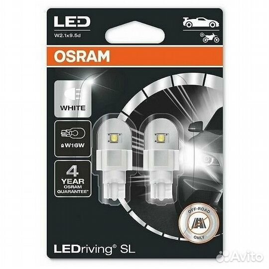 Лампа светодиодная Osram W16W 12V, 921DWP-02B, 2 ш