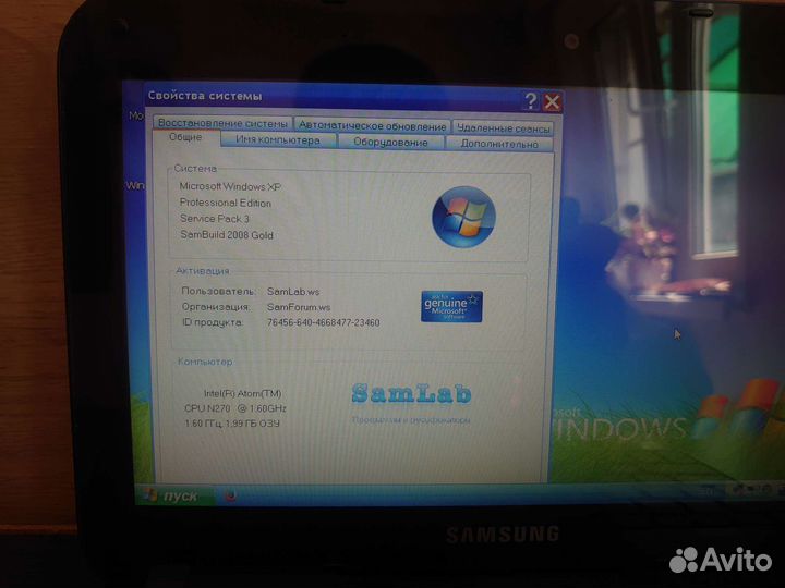 Нетбук Samsung
