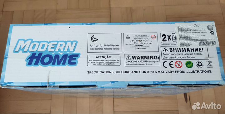 Детский набор мебели на батарейках