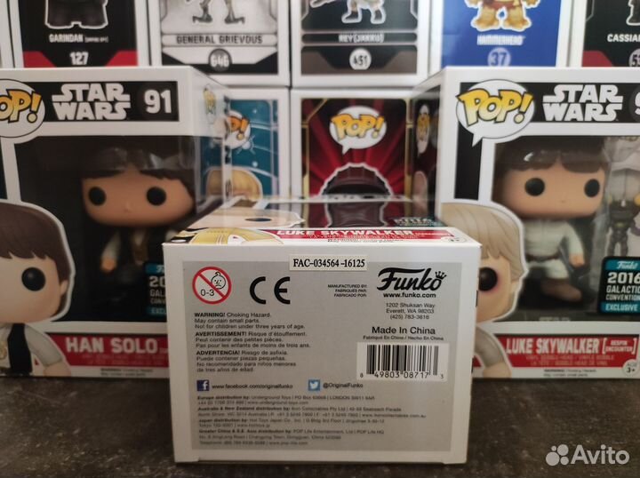 Funko Pop Star Wars Luke Skywalker (Ceremony) #90