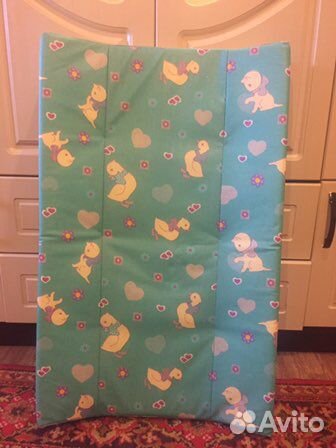 Пеленальная доска