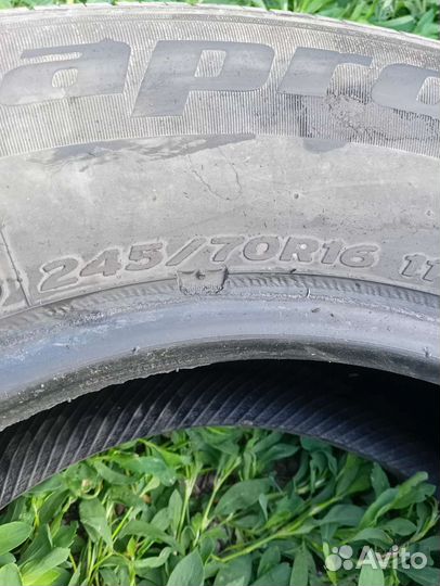 Accelera 651 Sport 2.25/4.5 R4 19B