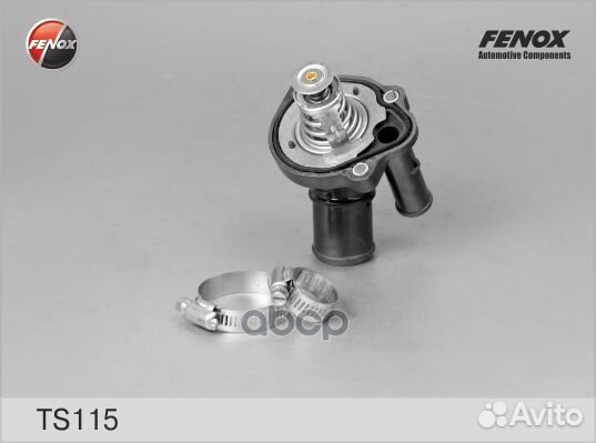 Термостат ts115 fenox