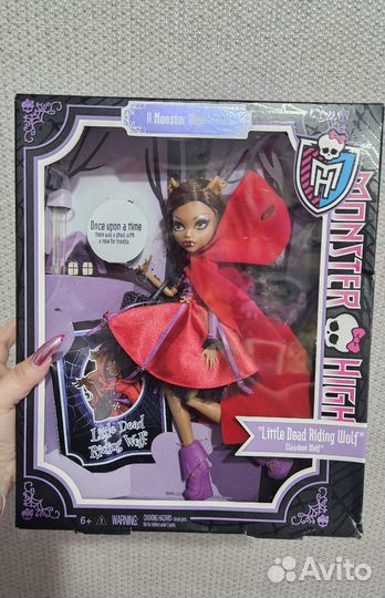 Кукла Monster High Clawdeen Клодин Страшные сказки