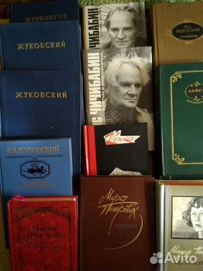 Б-ка поэта.Третье издание.Поэзия