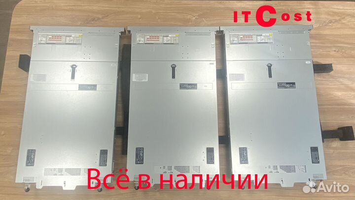 Сервер Dell R660 2x6526Y 1TB 4x3,84Tb 4xSFP28