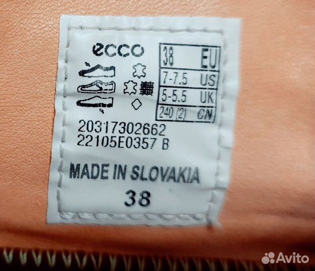 Кроссовки Ecco оригинал р38(24,5см)