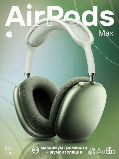 Инфографика для маркетплейсов