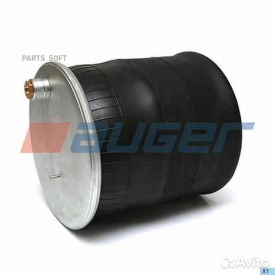 Auger AU 346120-KP02 Пневморессора в сборе с пласт