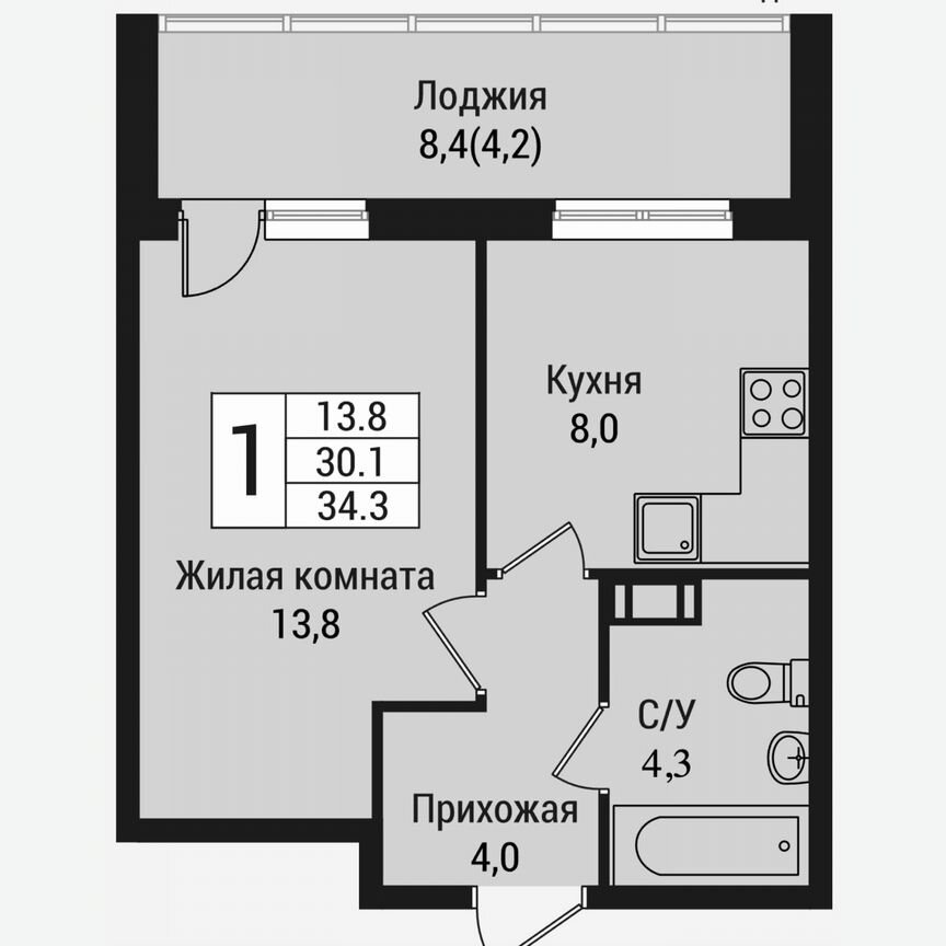 1-к. квартира, 38,5 м², 8/15 эт.