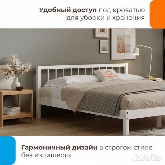 Кровать деревянная 160х200 двуспальная Березка-19