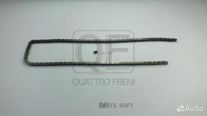 Цепь грм MB E(W212) QF13A00046