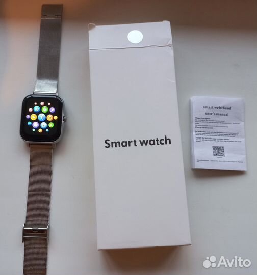 SMART watch SMART wristband