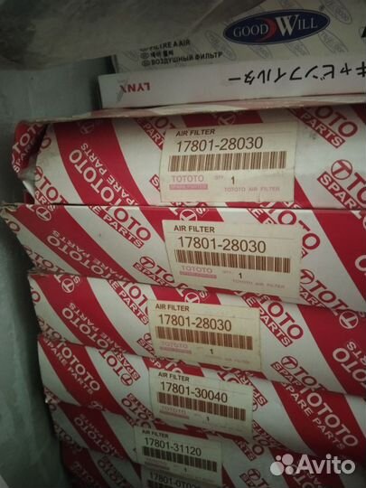 Воздушный фильтр