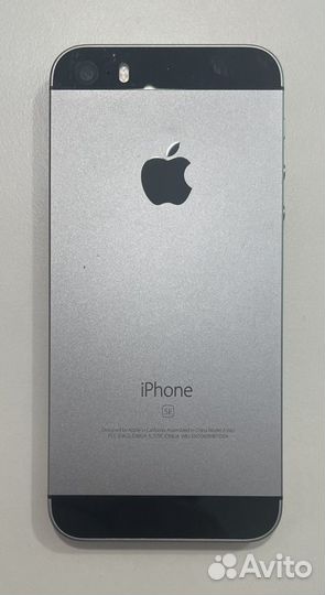 iPhone SE, 32 ГБ