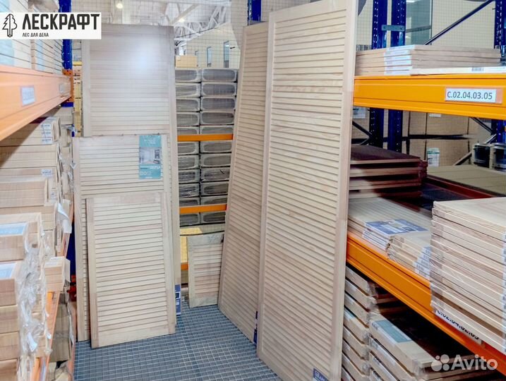 Фасад жалюзийный 18*296*416 мм сорт Экстра