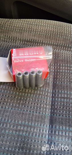 Направляющий клапаном