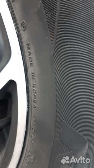 Nexen N Blue HD 205/60 R16