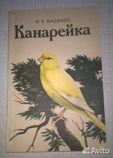 Литература. Лот 1